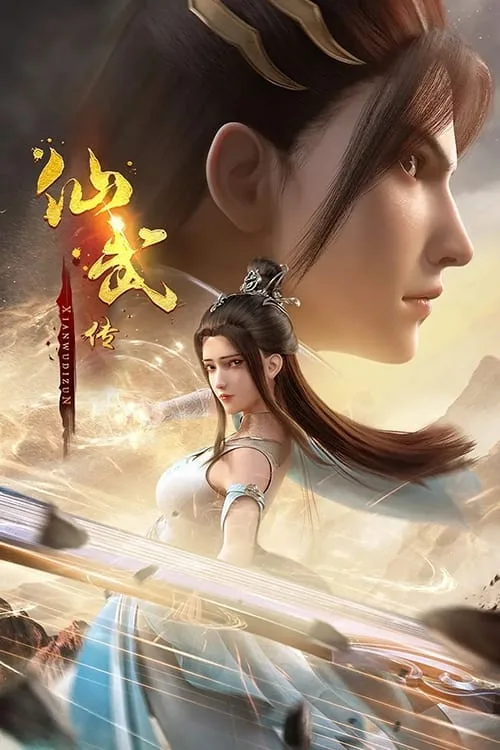 Legend of Xianwu : 1.Sezon 37.Bölüm