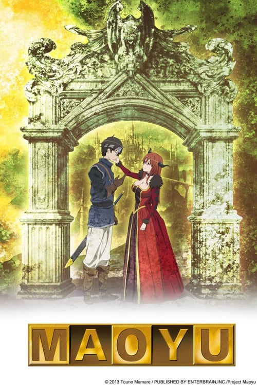 Maoyu Archenemy & Hero : 1.Sezon 1.Bölüm