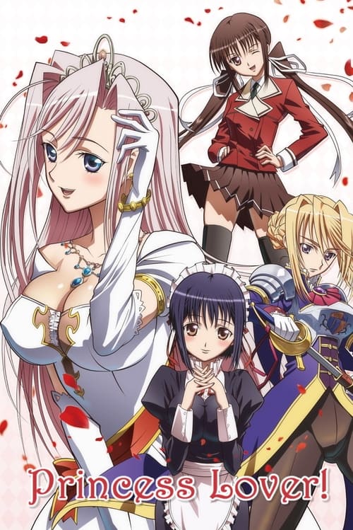 Princess Lover! : 1.Sezon 2.Bölüm