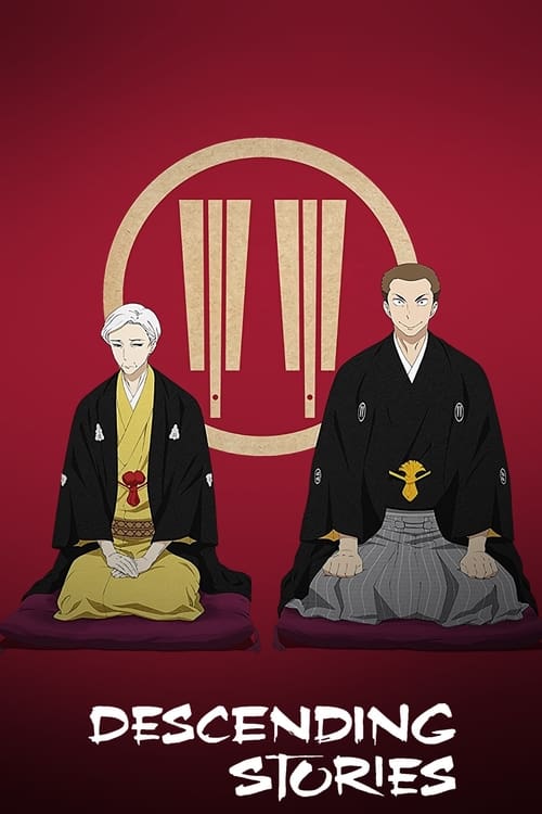 Showa Genroku Rakugo Shinju : 1.Sezon 3.Bölüm