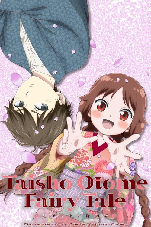 Taisho Otome Fairy Tale : 1.Sezon 9.Bölüm