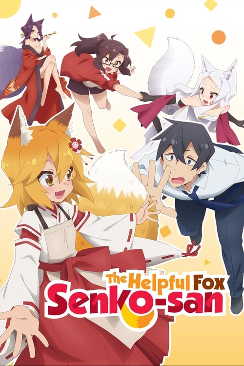 The Helpful Fox Senko-san : 1.Sezon 12.Bölüm