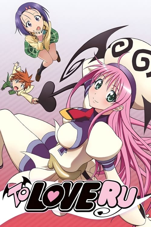 To Love-Ru : 1.Sezon 20.Bölüm