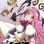 To Love-Ru : 2.Sezon 1.Bölüm izle
