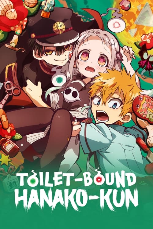 Toilet-Bound Hanako-kun : 1.Sezon 4.Bölüm