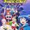 Welcome to Demon School! Iruma-kun : 3.Sezon 21.Bölüm izle