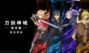 Sword Art Online the Movie – Progressive – Scherzo of Deep Night (2022)