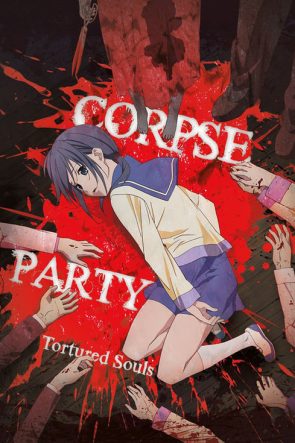 Corpse Party Tortured Souls