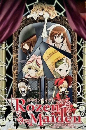 Rozen Maiden – Zurückspulen