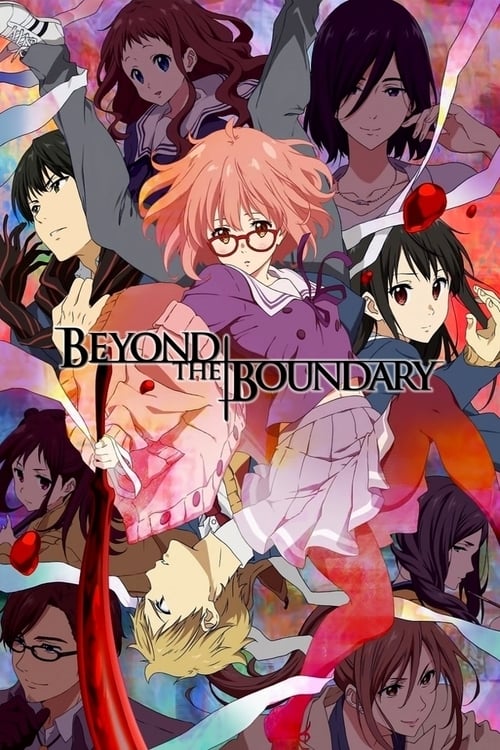 Beyond the Boundary : 1.Sezon 2.Bölüm