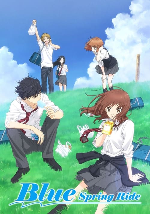 Blue Spring Ride : 1.Sezon 5.Bölüm