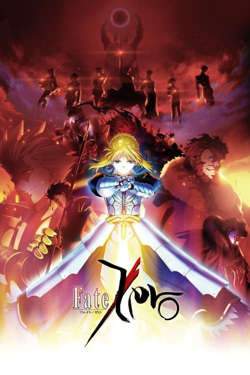 Fate/Zero : 1.Sezon 9.Bölüm