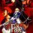 Fate/stay night : 1.Sezon 24.Bölüm izle