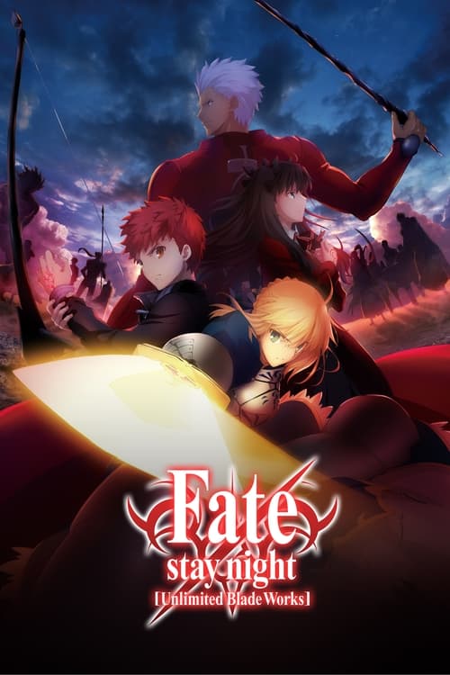 Fate/stay night [Unlimited Blade Works] : 1.Sezon 2.Bölüm