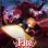 Fate/stay night [Unlimited Blade Works] : 2.Sezon 13.Bölüm izle