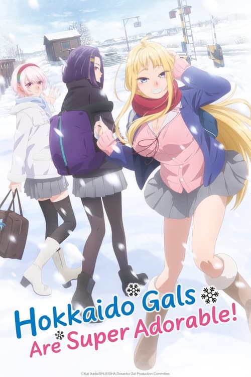 Hokkaido Gals Are Super Adorable! : 1.Sezon 2.Bölüm