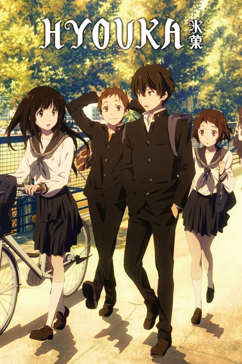 Hyouka : 1.Sezon 9.Bölüm