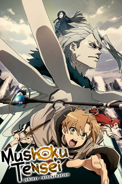 Mushoku Tensei Jobless Reincarnation : 2.Sezon 23.Bölüm