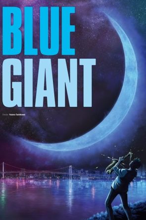 Blue Giant (2023)