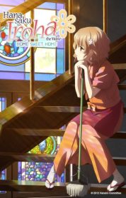Hanasaku Iroha: Home Sweet Home (2013) izle