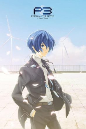 PERSONA3 THE MOVIE #4 Winter of Rebirth (2016)