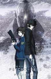 Psycho-Pass: Providence (2023) izle