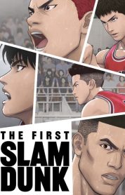 The First Slam Dunk (2022) izle