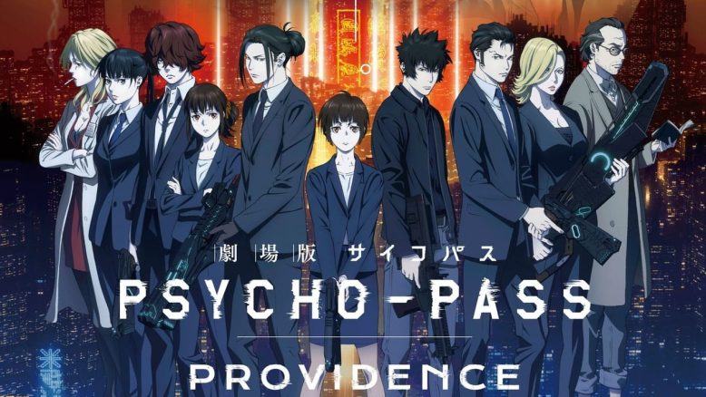 Psycho-Pass: Providence (2023) izle