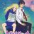 Arakawa Under the Bridge : 1.Sezon 1.Bölüm izle