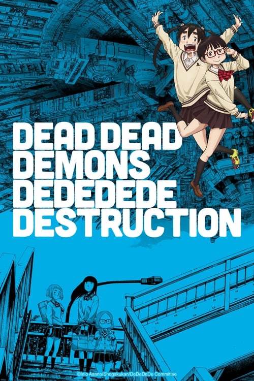 DEAD DEAD DEMONS DEDEDEDE DESTRUCTION : 1.Sezon 2.Bölüm