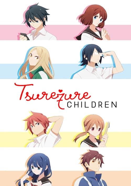 Tsuredure Children : 1.Sezon 2.Bölüm