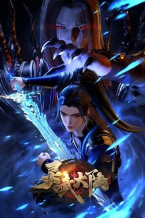 Legend of Lingwu Continent