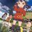 Sakuna Of Rice and Ruin : 1.Sezon 11.Bölüm izle