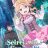 Seirei Gensouki Spirit Chronicles : 2.Sezon 1.Bölüm izle