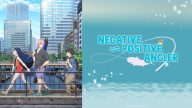 Negative Positive Angler izle