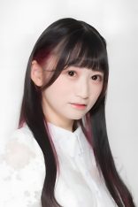 津久井彩文