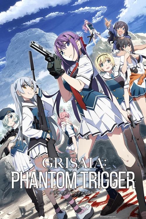 Grisaia Phantom Trigger : 1.Sezon 1.Bölüm