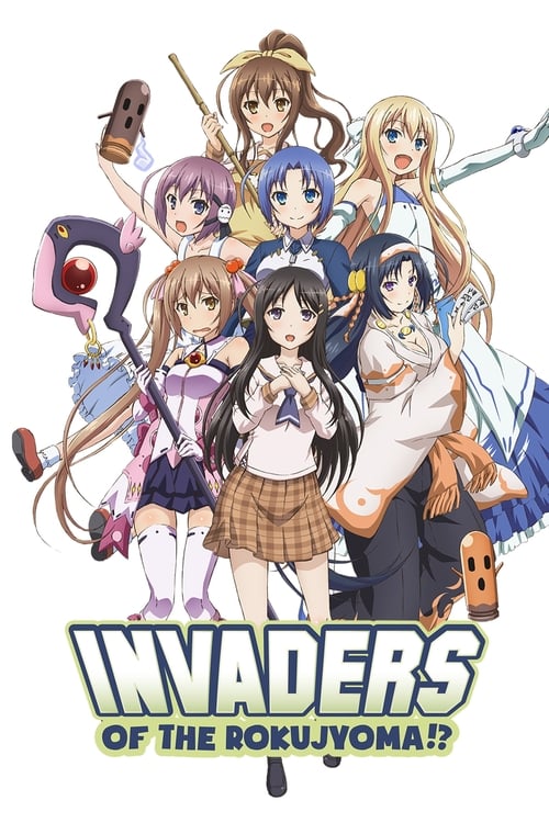 Invaders of the Rokujouma!? : 1.Sezon 6.Bölüm