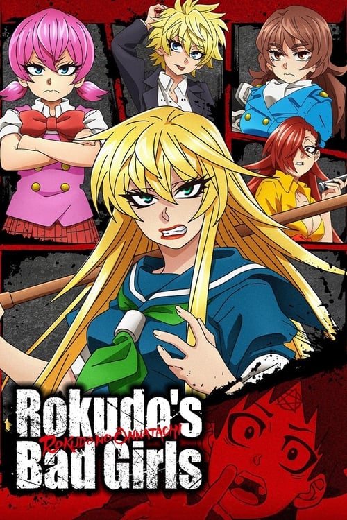 Rokudo’s Bad Girls : 1.Sezon 11.Bölüm