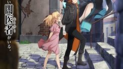 The Brilliant Healer’s New Life in the Shadows izle