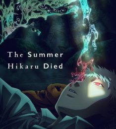 The Summer Hikaru Died