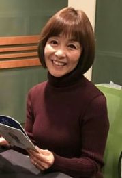 日比愛子