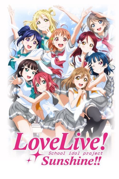 Love Live! Sunshine!! : 1.Sezon 6.Bölüm