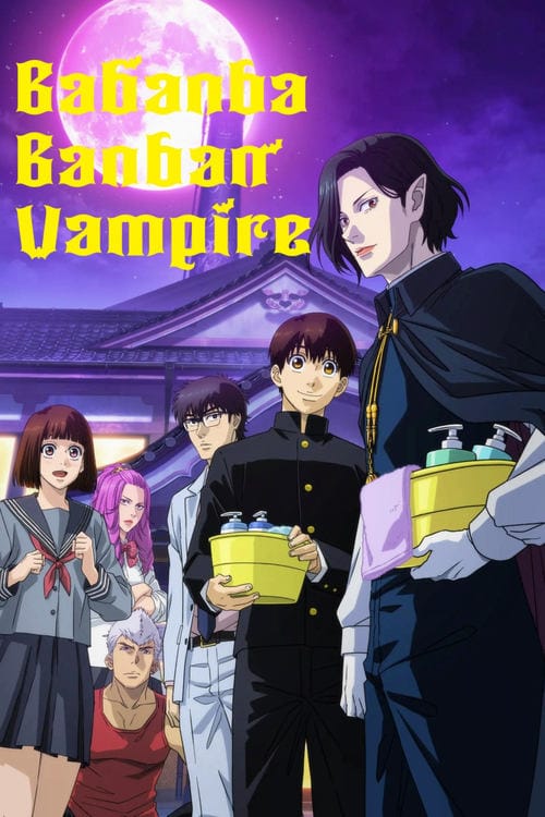 Babanba Banban Vampire : 1.Sezon 10.Bölüm