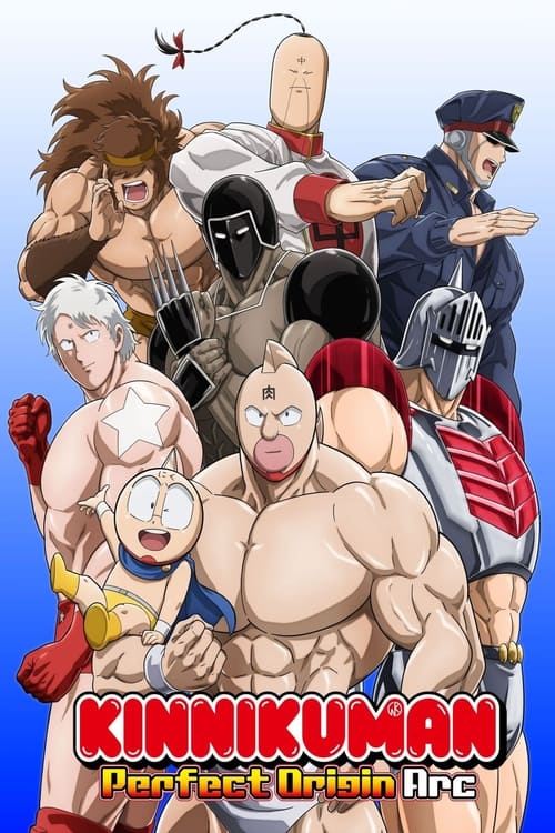 Kinnikuman Perfect Origin Arc : 1.Sezon 8.Bölüm