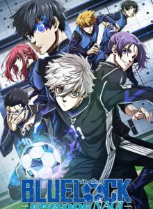 BLUE LOCK THE MOVIE -EPISODE NAGI- (2024) izle