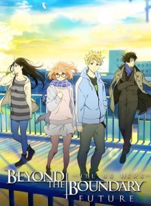 Beyond the Boundary: I’ll Be Here – Future (2015) izle