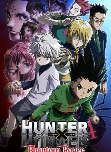 Hunter x Hunter: Phantom Rouge (2013) izle
