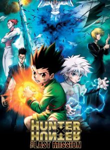 Hunter x Hunter: The Last Mission (2013) izle