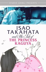 Isao Takahata and His Tale of the Princess Kaguya (2014) izle